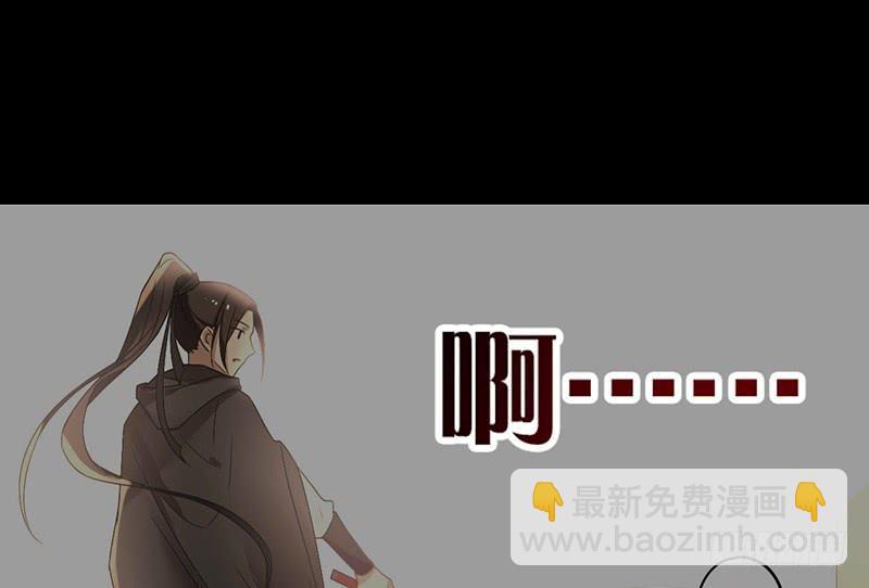 第42话 竟然是小姐姐(1/2)-第42话