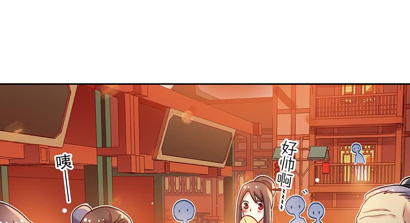 第44话 天道好轮回(1/2)-第44话