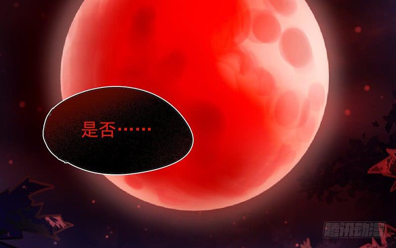 第44话 天道好轮回(1/2)-第44话