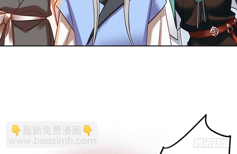 第44话 天道好轮回(1/2)-第44话