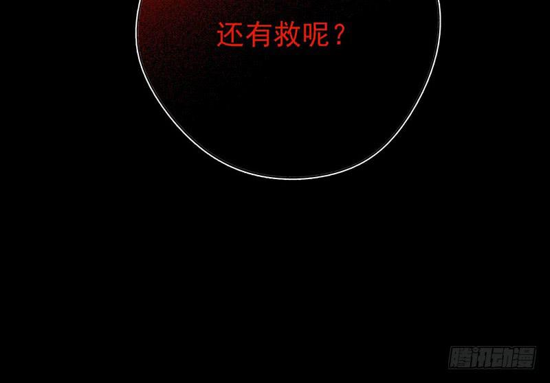 第44话 天道好轮回(1/2)-第44话