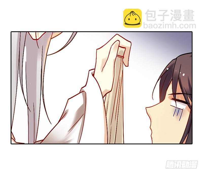第46话 男儿膝下有黄金，说跪就-第46话