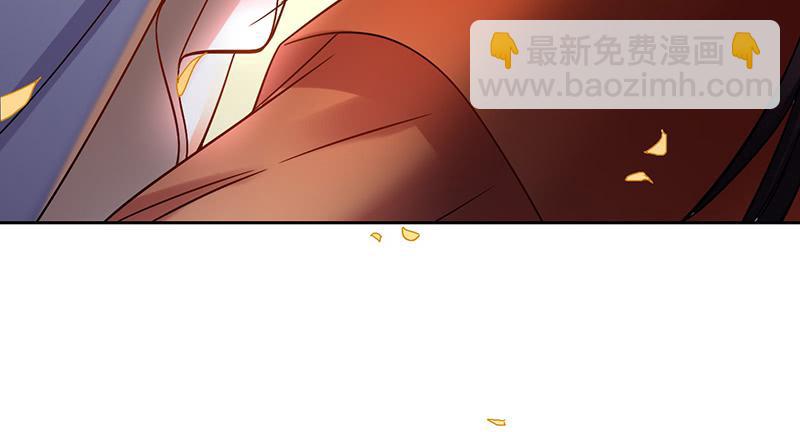 第46话 男儿膝下有黄金，说跪就-第46话