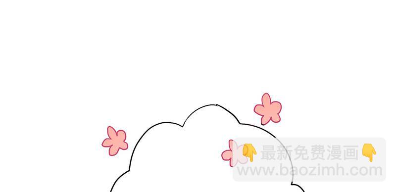 第46话 男儿膝下有黄金，说跪就-第46话