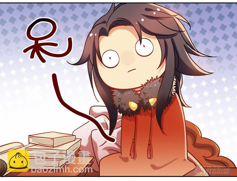 第46话 男儿膝下有黄金，说跪就-第46话