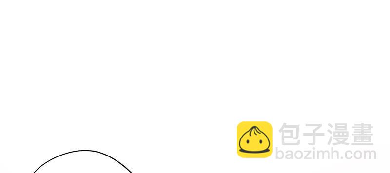 第46话 男儿膝下有黄金，说跪就-第46话