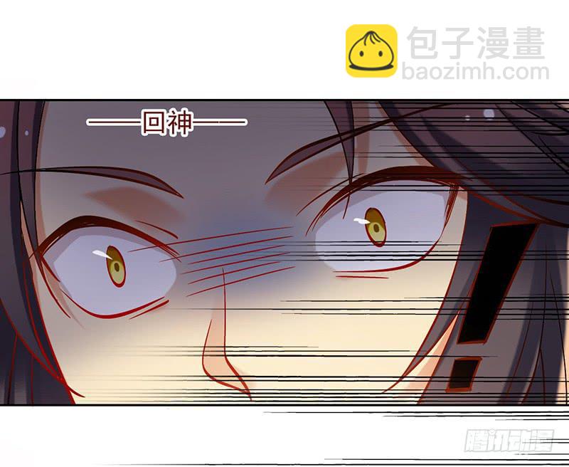 第46话 男儿膝下有黄金，说跪就-第46话