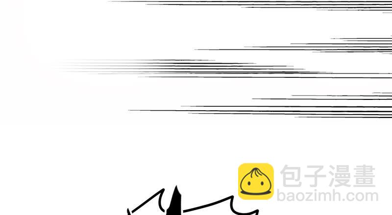 第46话 男儿膝下有黄金，说跪就-第46话