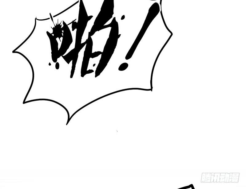 第46话 男儿膝下有黄金，说跪就-第46话
