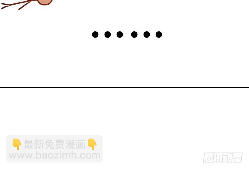 第46话 男儿膝下有黄金，说跪就-第46话
