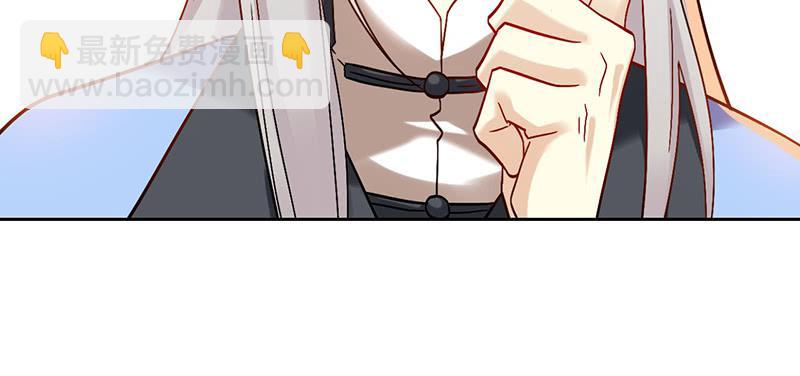 第46话 男儿膝下有黄金，说跪就-第46话
