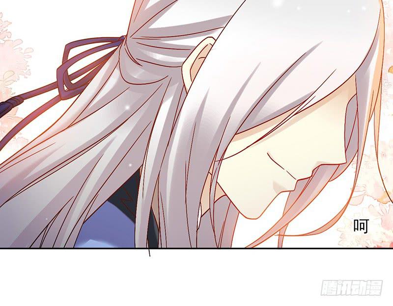 第48话 顺利捕捉死忠迷弟(1/2)-第48话