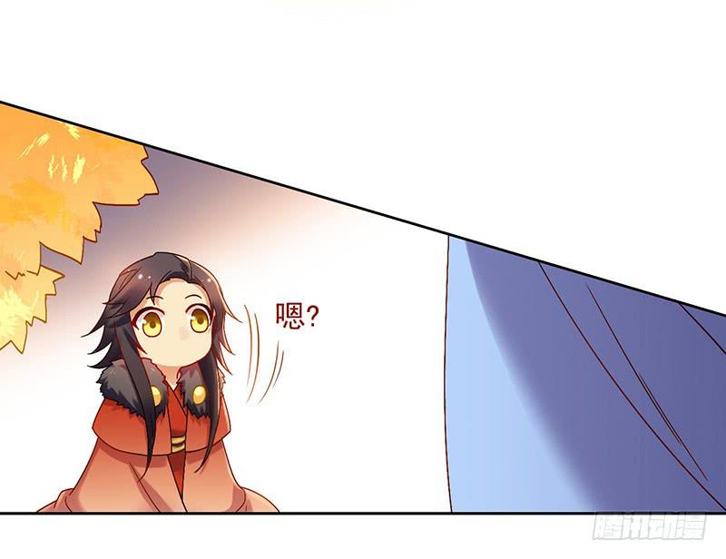 第48话 顺利捕捉死忠迷弟(1/2)-第48话
