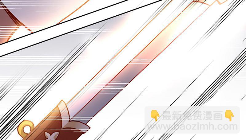 第50话 江湖恩怨几时休(1/2)-第50话