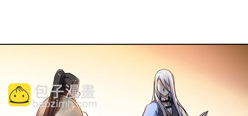 第50话 江湖恩怨几时休(1/2)-第50话