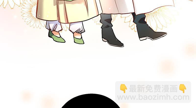 第50话 江湖恩怨几时休(1/2)-第50话