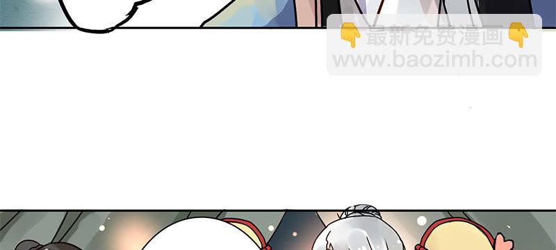 第6话 拼爹不如拼实力(1/2)-第6话