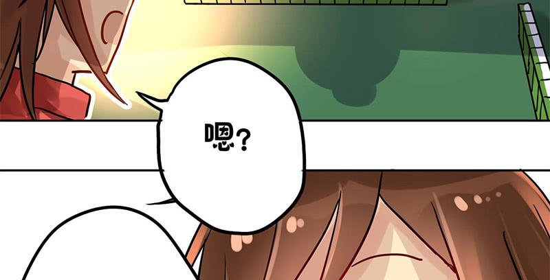 第6话 拼爹不如拼实力(1/2)-第6话