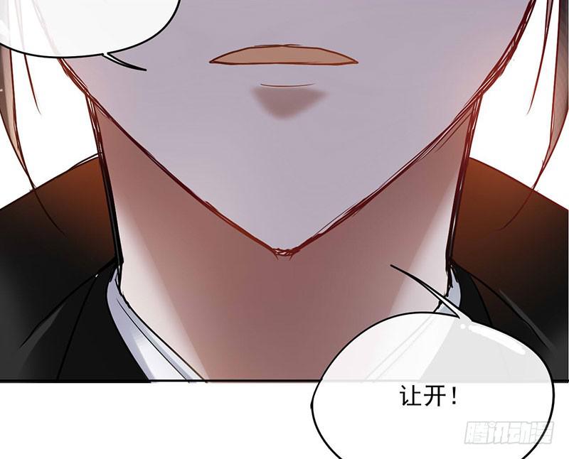 第52话 魑魅魍魉行世间-第52话