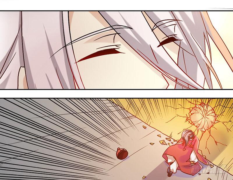 第54话 我就是想揍你一顿-第54话