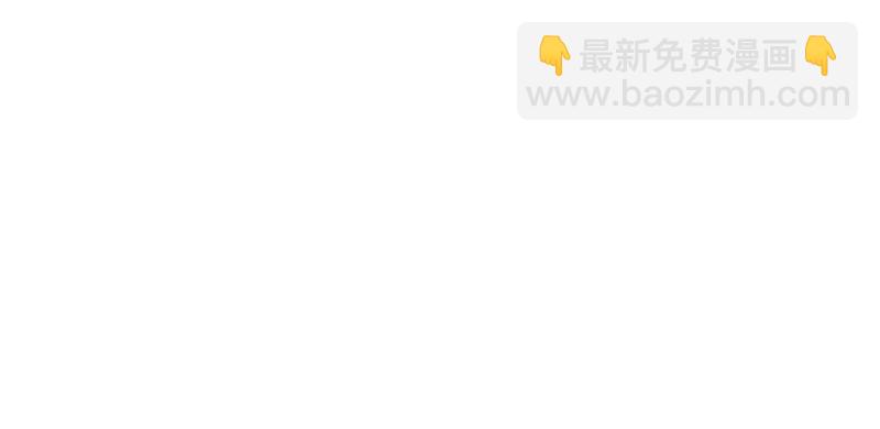 第54话 我就是想揍你一顿-第54话