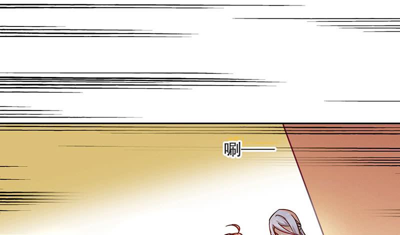 第54话 我就是想揍你一顿-第54话