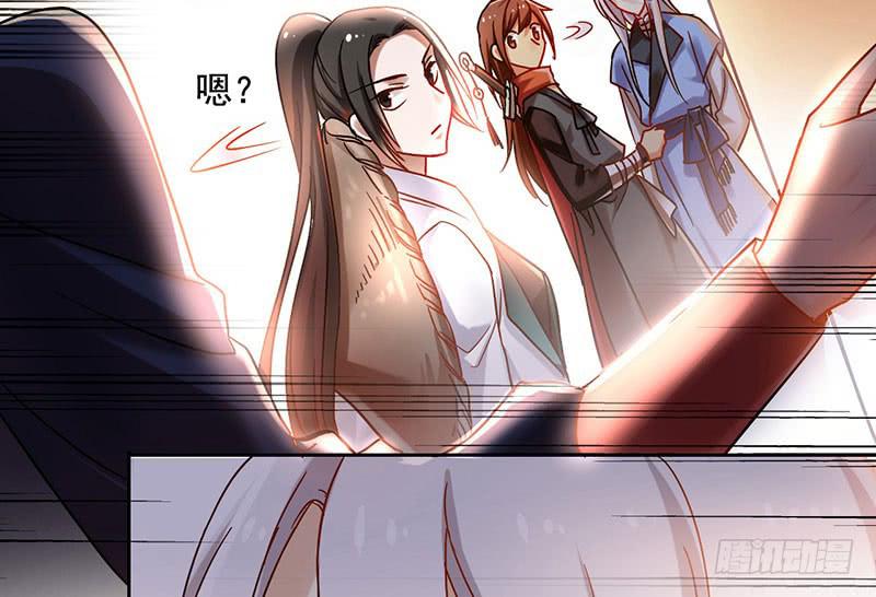 第54话 我就是想揍你一顿-第54话