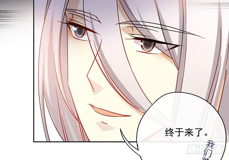 第54话 我就是想揍你一顿-第54话
