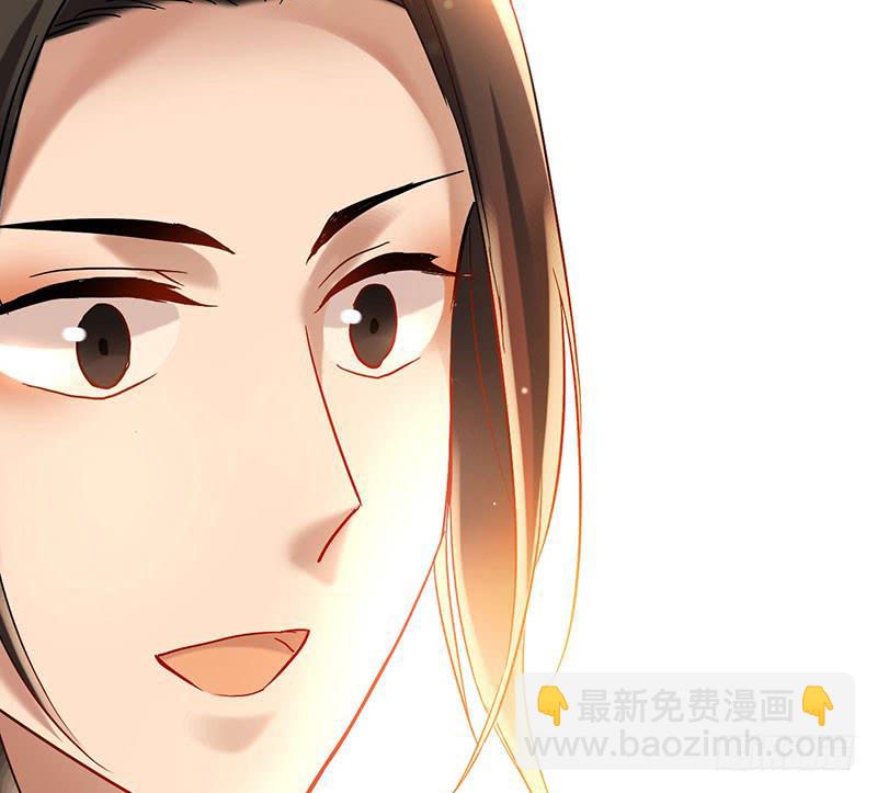 第56话 腐眼看人基-第56话