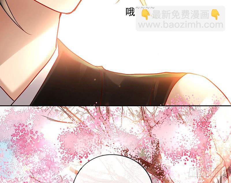 第56话 腐眼看人基-第56话