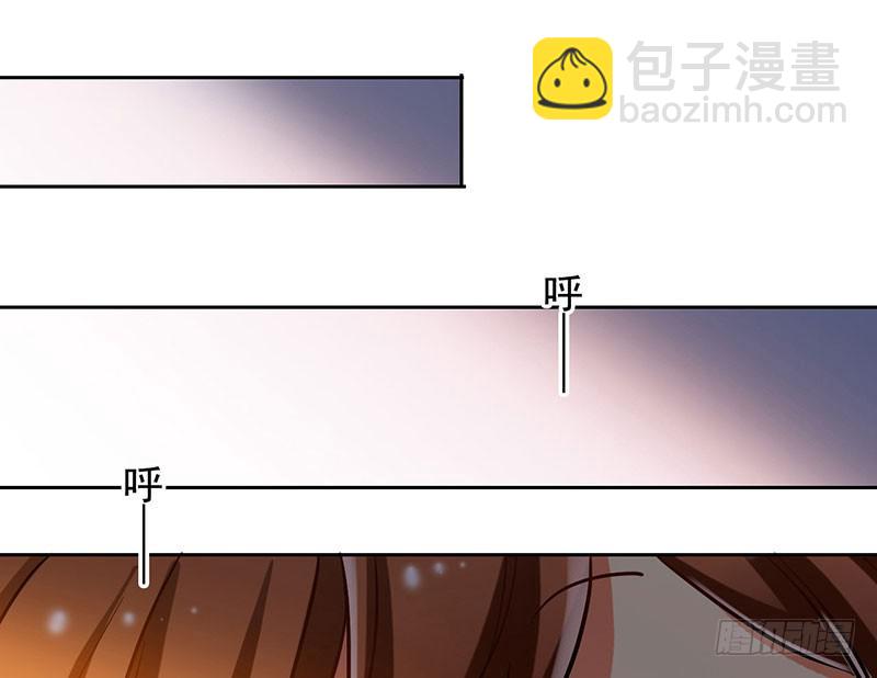 第56话 腐眼看人基-第56话