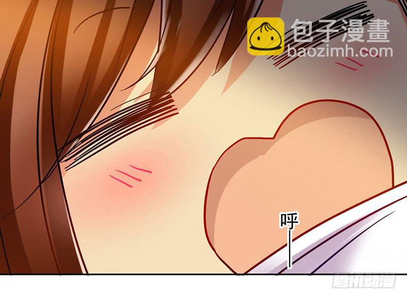 第56话 腐眼看人基-第56话