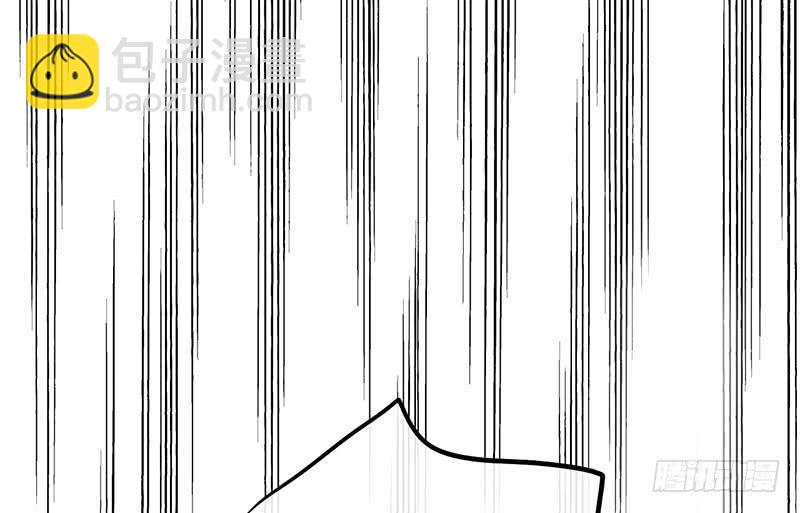 第56话 腐眼看人基-第56话