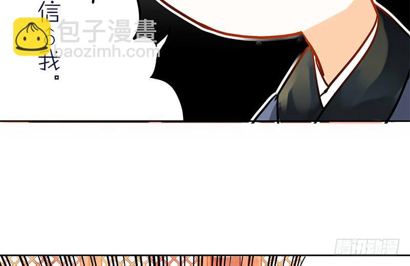 第8话 有钱人的世界我不懂(1/2)-第8话