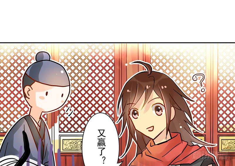 第8话 有钱人的世界我不懂(1/2)-第8话