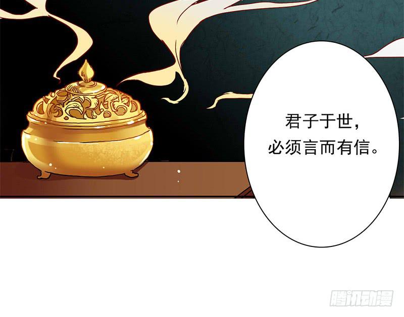 第8话 有钱人的世界我不懂(1/2)-第8话