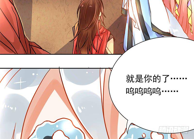 第8话 有钱人的世界我不懂(1/2)-第8话