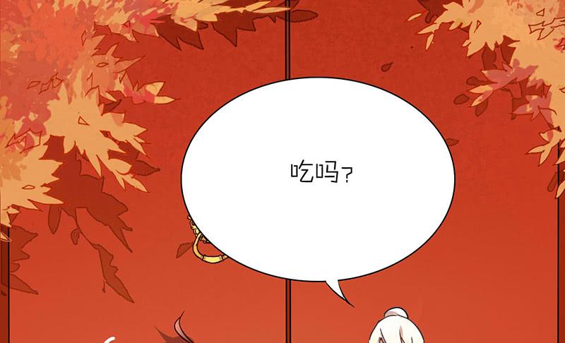第10话 要打到我你还差一百年呢(1/2)-第10话
