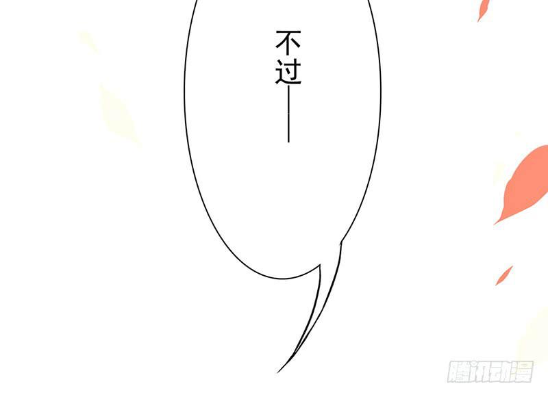 第10话 要打到我你还差一百年呢(1/2)-第10话