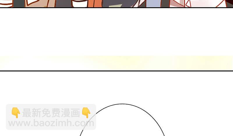 第10话 要打到我你还差一百年呢(1/2)-第10话