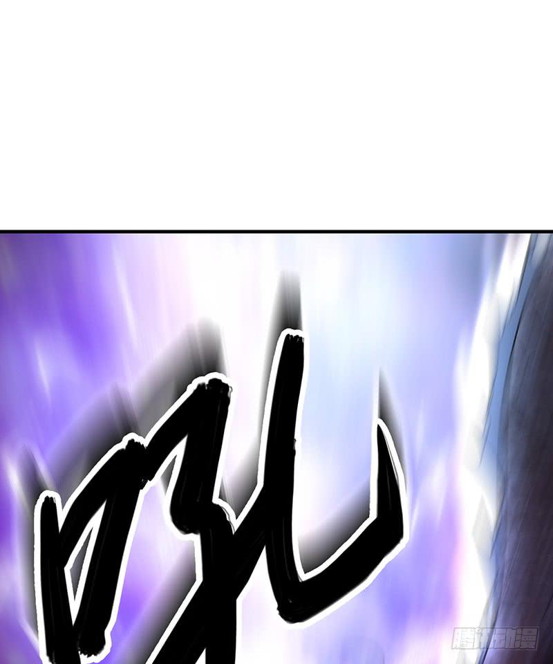第二话 邪王出世(1/4)-第2话