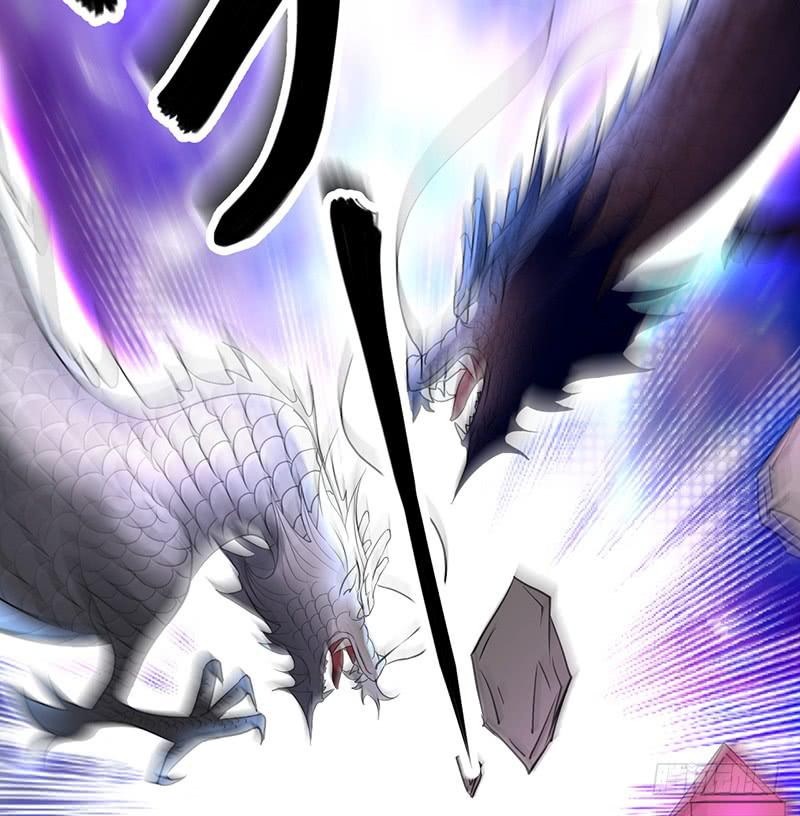 第二话 邪王出世(1/4)-第2话