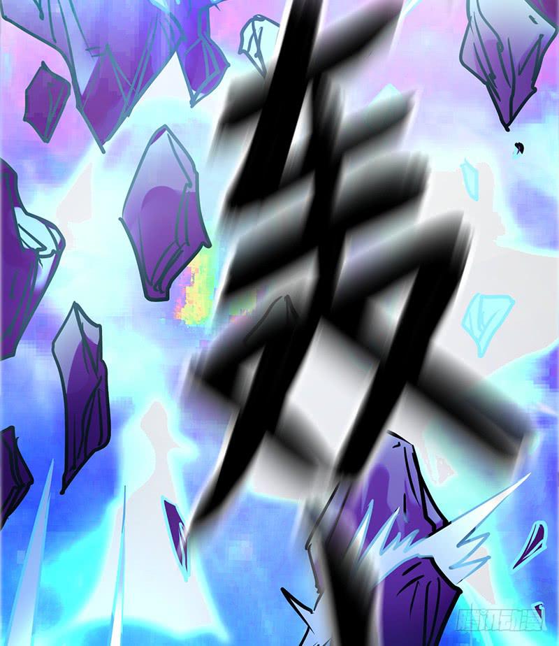 第二话 邪王出世(1/4)-第2话