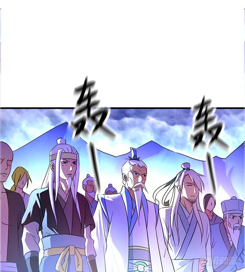 第二话 邪王出世(1/4)-第2话