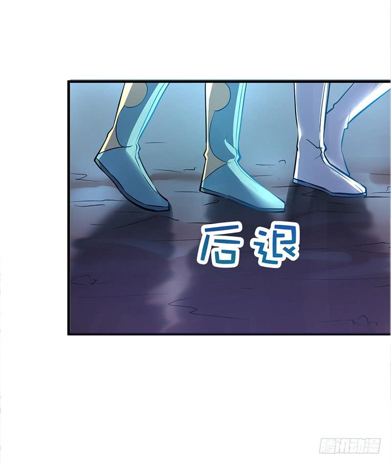 第二话 邪王出世(1/4)-第2话