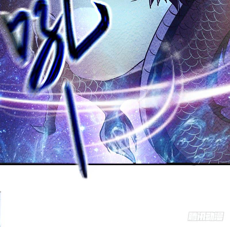 第二话 邪王出世(1/4)-第2话