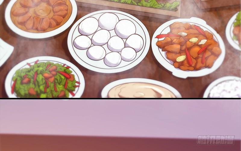 第十二话 色胚棋盘(1/4)-第12话