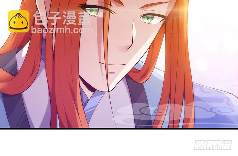 第十二话 色胚棋盘(1/4)-第12话