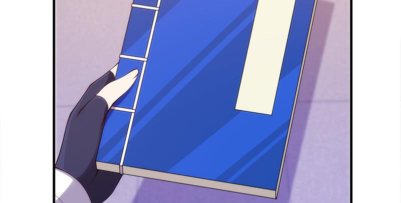 第十二话 色胚棋盘(1/4)-第12话