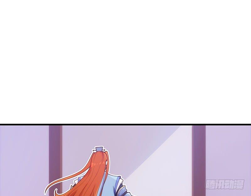 第十四话 书中自有小姐姐(1/4)-第14话